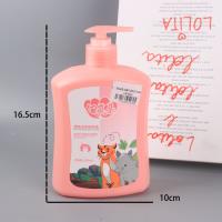 佰岚朵清新洁净洗手液500ml 2